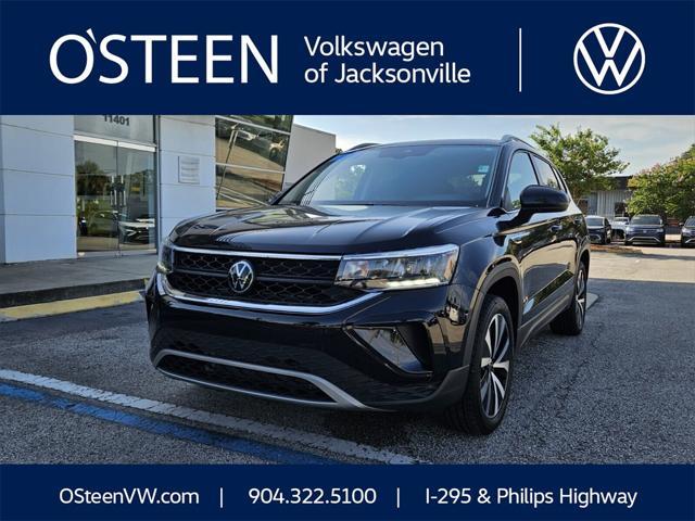 2024 Volkswagen Taos