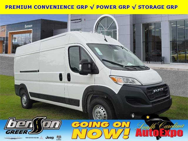 Photo of 2025 Bright White Clearcoat RAM ProMaster 2500