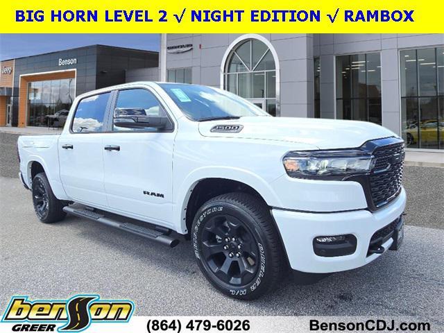 Photo of 2026 Bright White Clearcoat RAM 1500