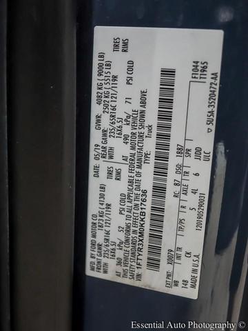 Photo of 2019 Gray Ford Transit-250
