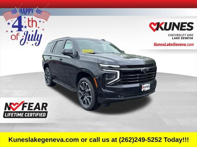Photo of 2025 Dark Ash Metallic Chevrolet Tahoe