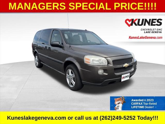 2005 Chevrolet Uplander