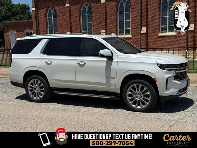 2023 Chevrolet Tahoe