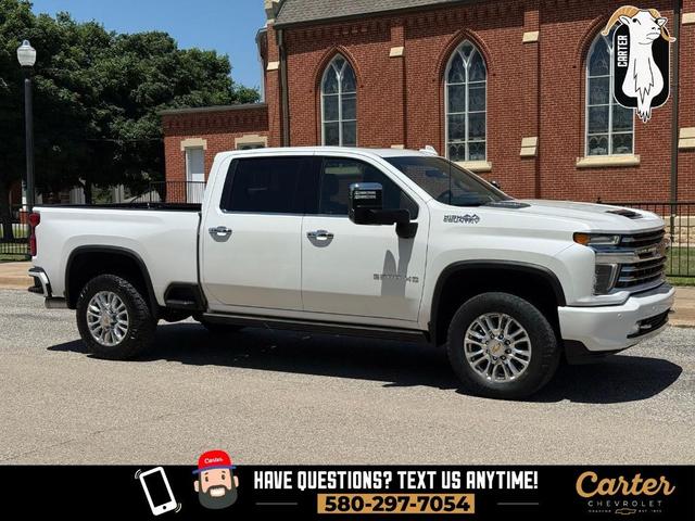 2023 Chevrolet Silverado 2500