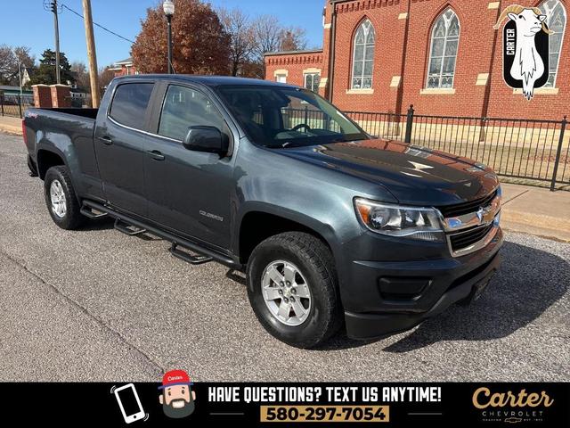 2019 Chevrolet Colorado