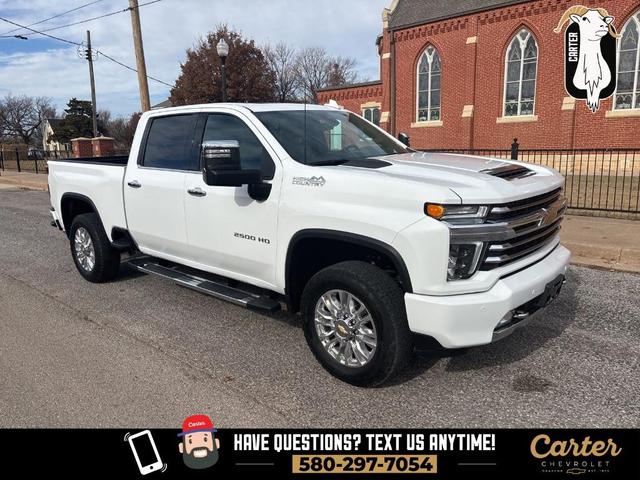 2023 Chevrolet Silverado 2500