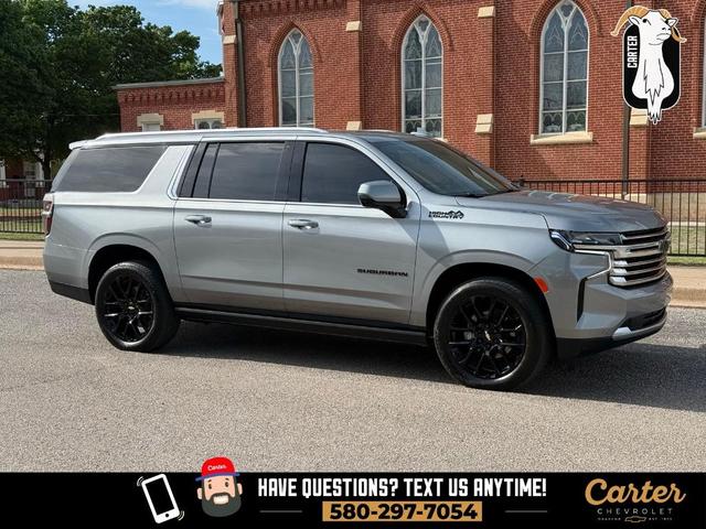 2023 Chevrolet Suburban