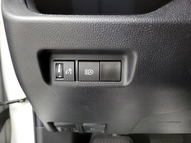 Photo of 2023 Ice Cap Toyota RAV4