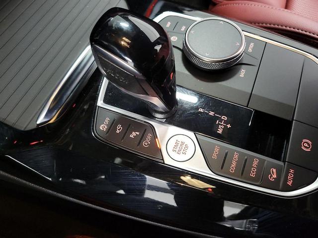 Photo of 2023 Mineral White Metallic BMW X3