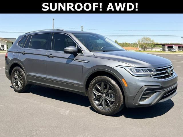 2024 Volkswagen Tiguan