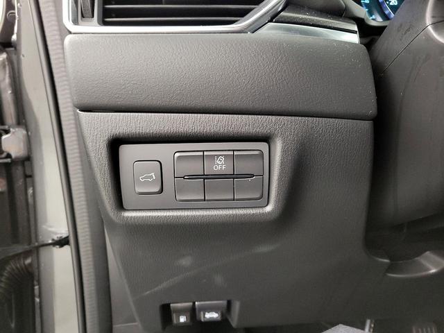 Photo of 2023 Gray Mazda CX-5