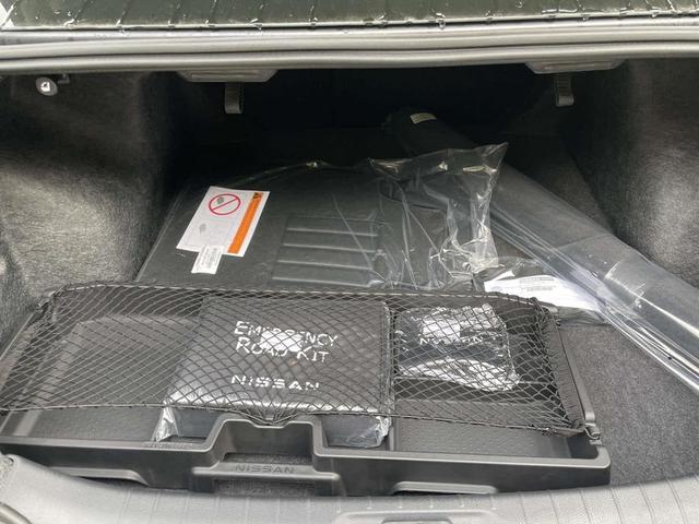 Photo of 2025 Gun Metallic Nissan Altima
