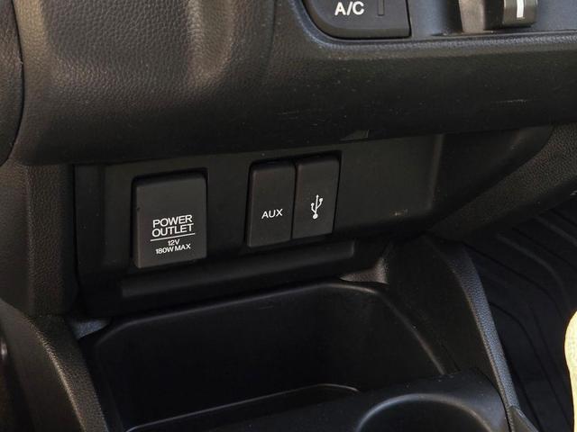 Photo of 2015 Silver Honda Fit