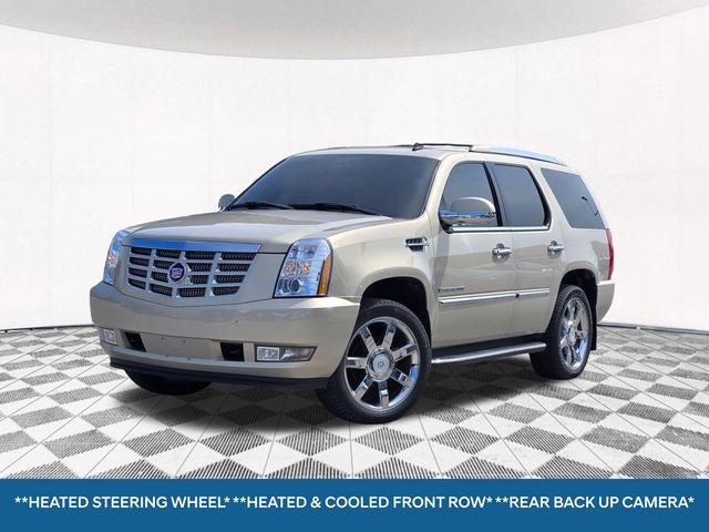 Photo of 2007 Gold Mist Cadillac Escalade