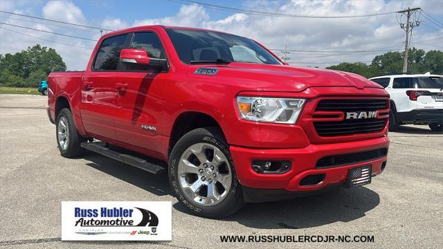 2019 RAM 1500