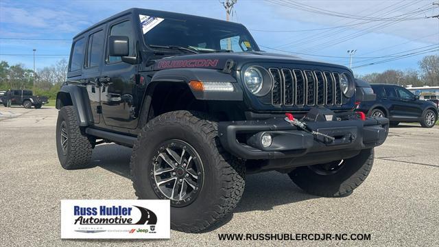 2024 Jeep Wrangler