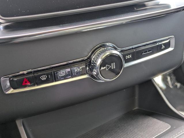 Photo of 2025 Mulberry Red Metallic Volvo XC90