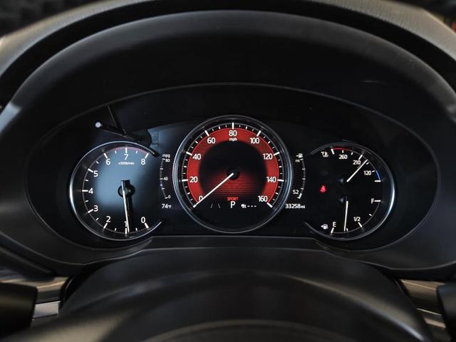 Photo of 2023 Red Mazda CX-5