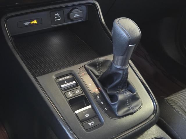 Photo of 2023 Black Honda CR-V