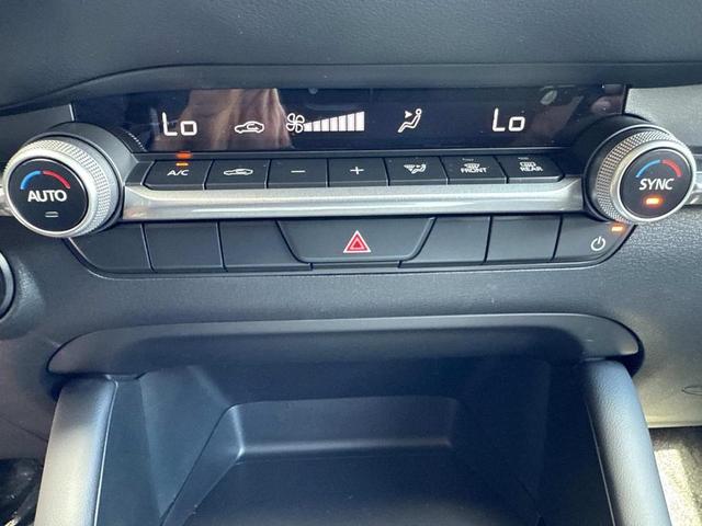 Photo of 2025 Deep Crystal Blue Mica Mazda Mazda3