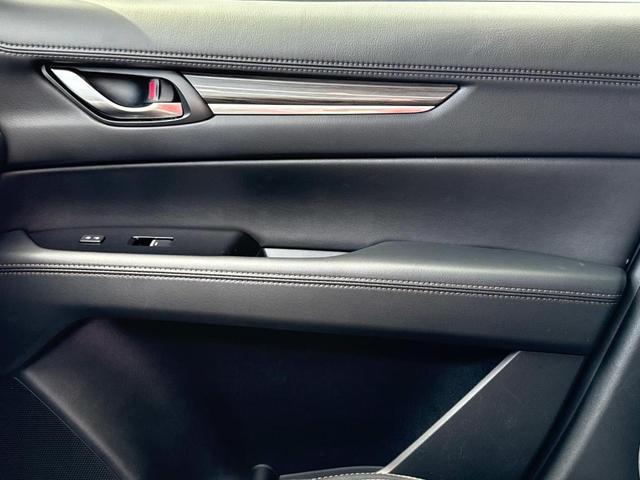 Photo of 2022 Machine Gray Metallic Mazda CX-5