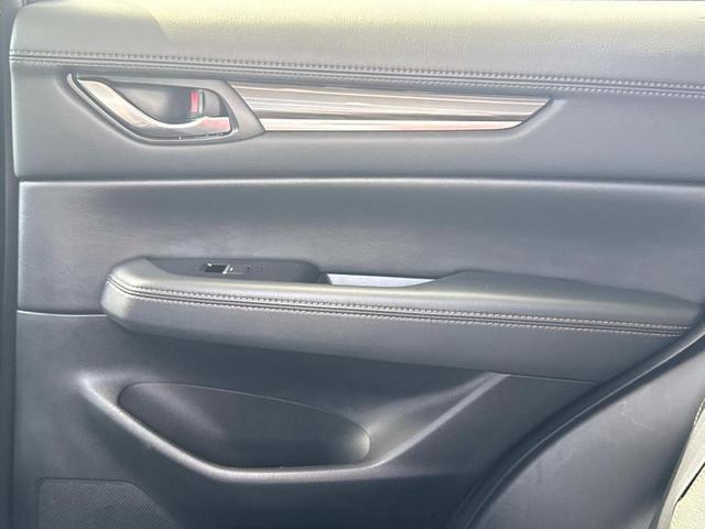 Photo of 2022 Machine Gray Metallic Mazda CX-5