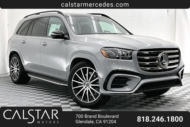 Photo of 2025 Alpine Gray Mercedes-Benz GLS 580