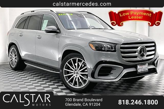 Photo of 2025 Gray Mercedes-Benz GLS 450