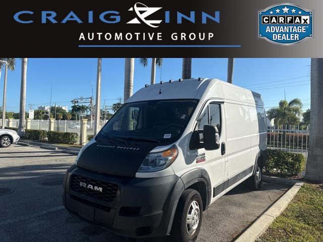 2019 RAM Promaster 2500