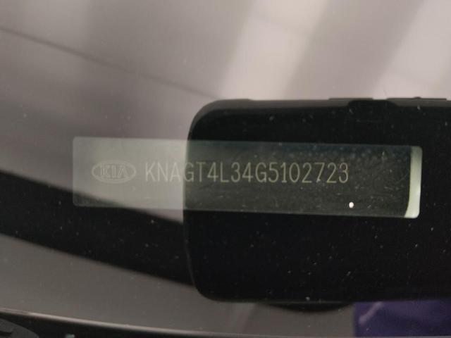 Photo of 2016 Snow White Pearl Kia Optima