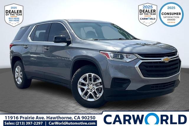 2019 Chevrolet Traverse