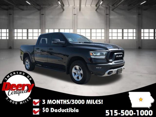 2024 RAM 1500