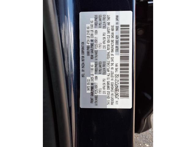 Photo of 2023 Deep Crystal Blue Mica Mazda CX-5