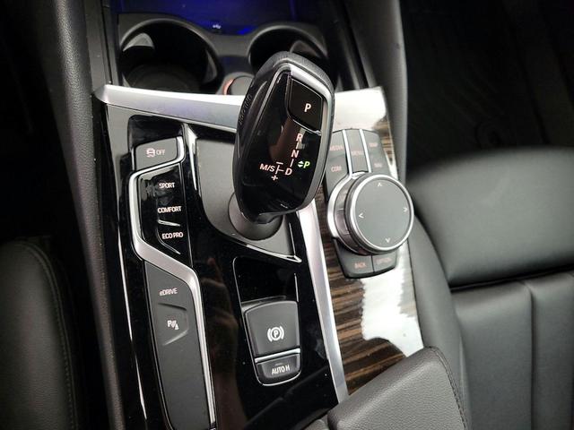 Photo of 2019 Black BMW 530e