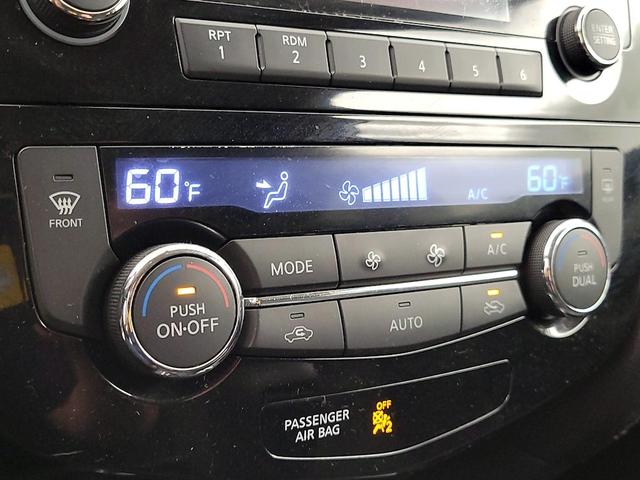 Photo of 2016 Gray Nissan Rogue