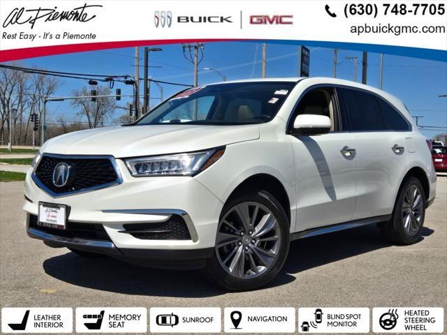 2017 Acura MDX