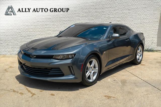 2017 Chevrolet Camaro