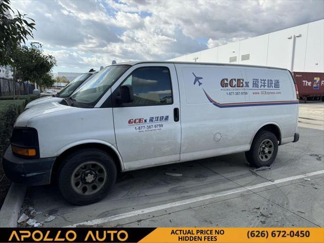 2013 Chevrolet Express 1500