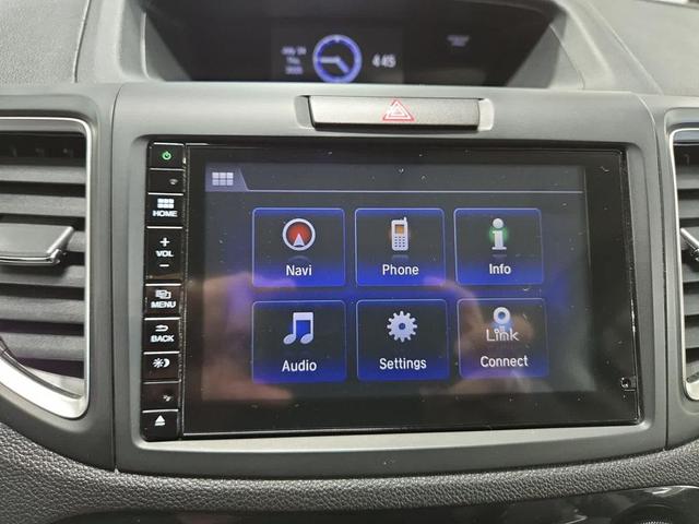 Photo of 2016 Obsidian Blue Pearl Honda CR-V