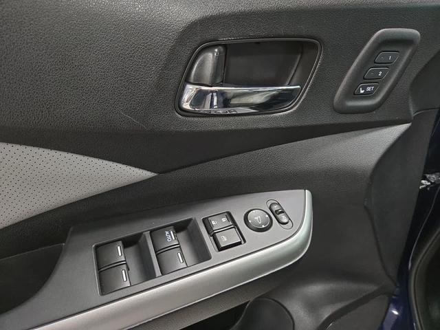 Photo of 2016 Obsidian Blue Pearl Honda CR-V