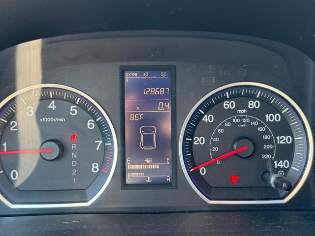 Photo of 2010 Silver Honda CR-V