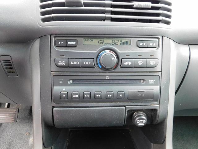 Photo of 2003 Black Honda Pilot