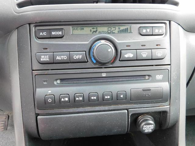 Photo of 2003 Black Honda Pilot