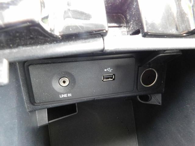 Photo of 2015 White Ford Fusion