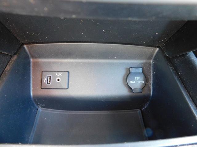 Photo of 2017 White Nissan Altima
