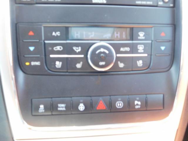 Photo of 2012 Brown Jeep Grand Cherokee