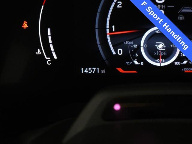 Photo of 2024 Ultra White Lexus RX 350