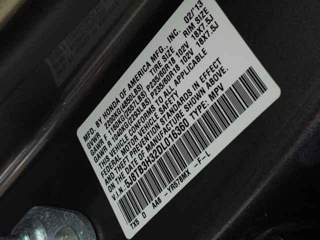 Photo of 2013 Amber Brownstone Acura RDX