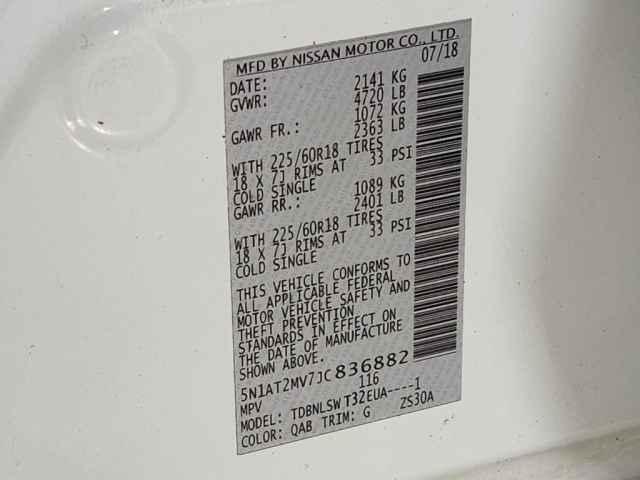 Photo of 2018 White Nissan Rogue