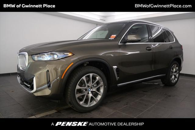 2025 BMW X5